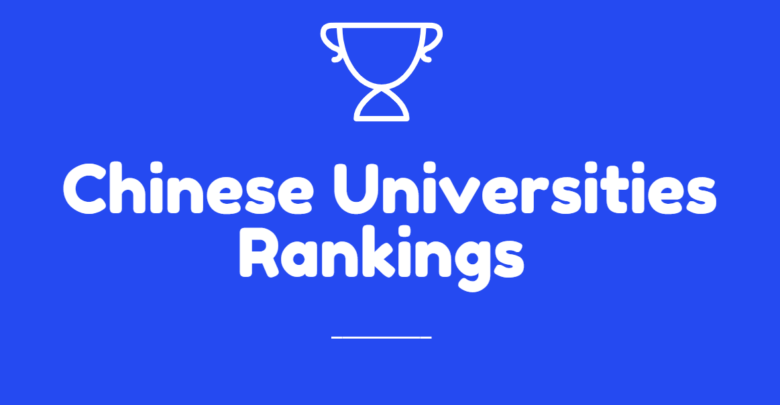 Chinese Universities Rankings 2023 - Study for free in China