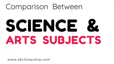 Science VS Arts Facts to Choose Between Arts & Science Subject in 2021