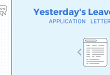 Application for Yesterday's Leave Samples, Templates, and Specimens