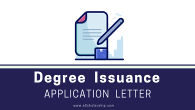 Application for Degree Issuance, Sample, Format and Free Online Template