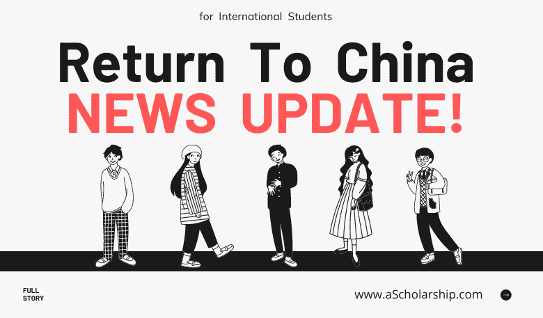 International Students May Return To China from February 2022 - January 2022 Chinese NEWS Update - Study in China